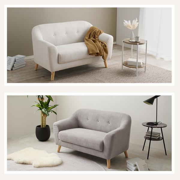 ソファ 2人掛け [幅125] 脚取り外し可能 [生地サンプル無料] Emel