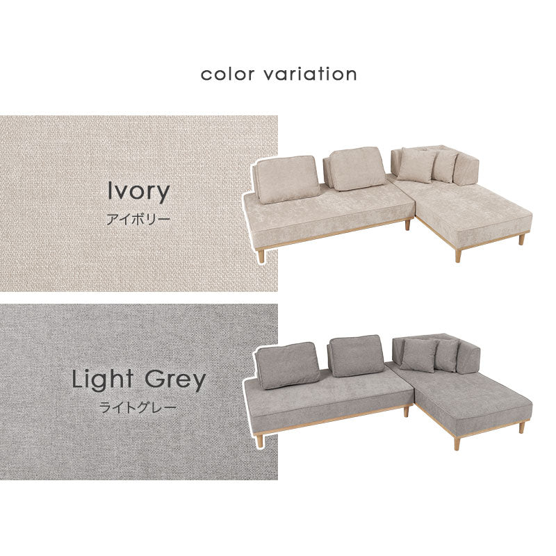 アイランドソファ 2人掛け×2 ＜背もたれ＆クッション2組+L字背もたれ+