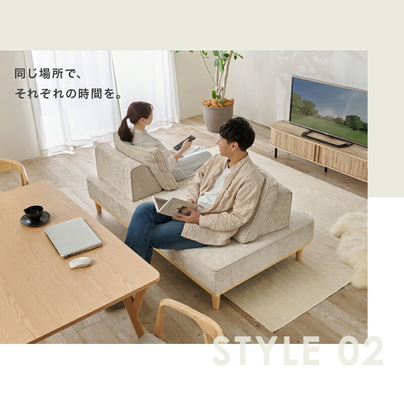 アイランドソファ 2人掛け ＜背もたれ＆クッション2組＞ [幅170] 脚