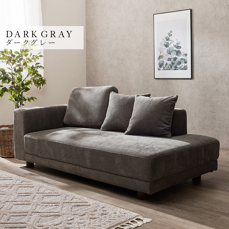 カウチソファ 2人掛け クッション付き 脚取り外し可能 [幅184