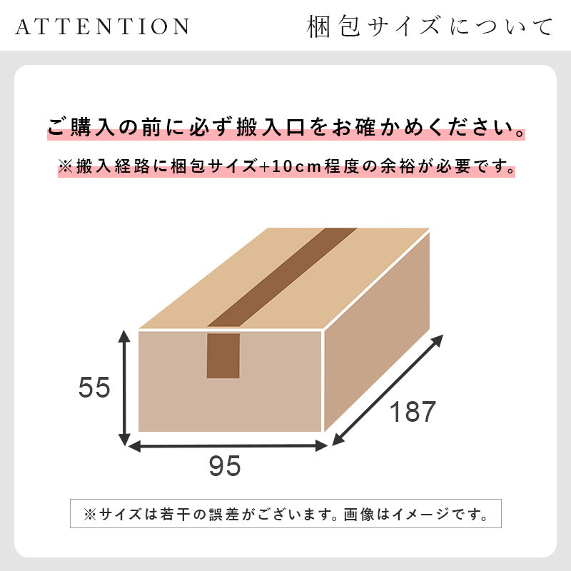 【開梱設置付き】カウチソファ【Elma】エルマ(ソファ ソファー 2人掛け コーナーソファ ファブリック 片肘 ごろ寝ソファー コーナーソファー ロー 硬め カウチ ワイド おしゃれ アイボリー グレー 白 リビング 3人掛け sofa ソファベッド)