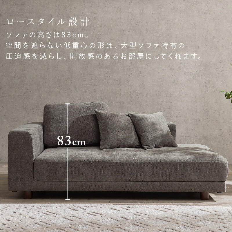 カウチソファ 2人掛け クッション付き 脚取り外し可能 [幅184][開梱