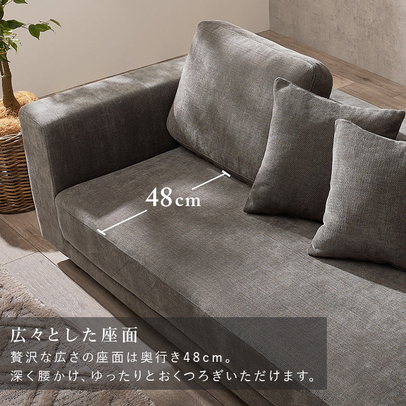 クッション・取り外し可能な脚付き ソファ カウチソファ 2人掛け クッション付き 脚取り外し可能 [幅184][開梱