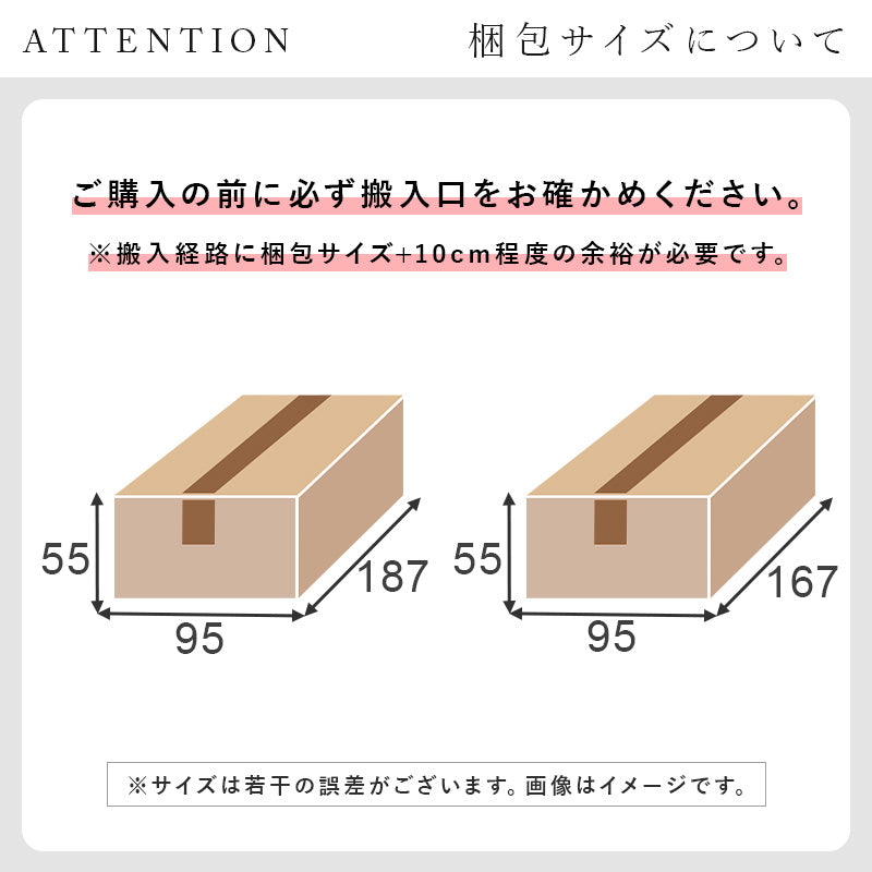 【開梱設置付き】L字ソファ【Elma】エルマ(ソファ ソファー 3人掛け カウチソファ ファブリック ごろ寝ソファー コーナーソファー ロー アームレス 硬め ワイド おしゃれ 4人掛け カウチ リビング アイボリー グレー 白 sofa ソファベッド)