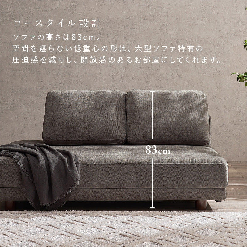 Elma　1Pソファ　ブラック Elma 1Pソファ ブラック 楽天市場】elma ソファの通販