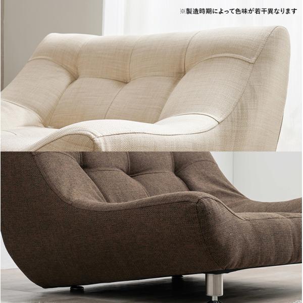 1人掛けソファ ブラウン 1.5人掛け 幅100 ステンレス脚 楽天市場】1人がけソファー おしゃれ 1.5人掛け ソファー ひとり