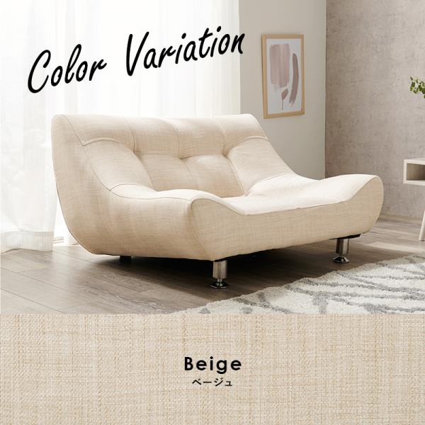 ライノス 1人用 ローソファ ローソファー 1人掛け [幅100] アームレス Rhinos | おしゃれな家具