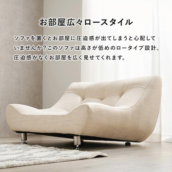 【新品】ソファ　1人用　ロー/ハイ兼用　シングル　1P　アウトレット 一人掛けソファ ソファー 一人掛け ソファ ダイニングソファー