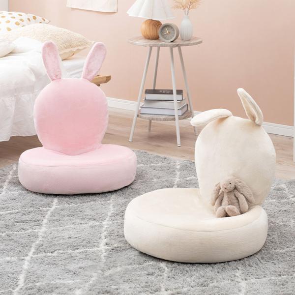 うさぎ型座椅子 【Bunny Chair】バニーチェア（座椅子 かわいい 可愛い うさぎ ウサギ 姫系 おしゃれ コンパクト リクライニング 折りたたみ クッション ふわふわ ピンク　ベージュ  送料無料 アニマル キッズ）