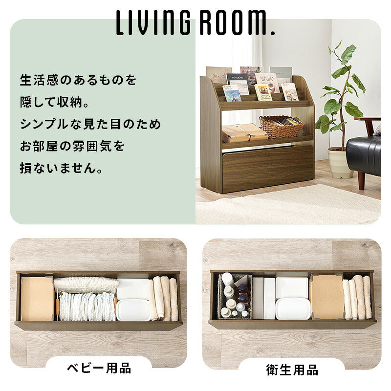 【新商品】[幅82.5m] 絵本ラック ワゴン付き