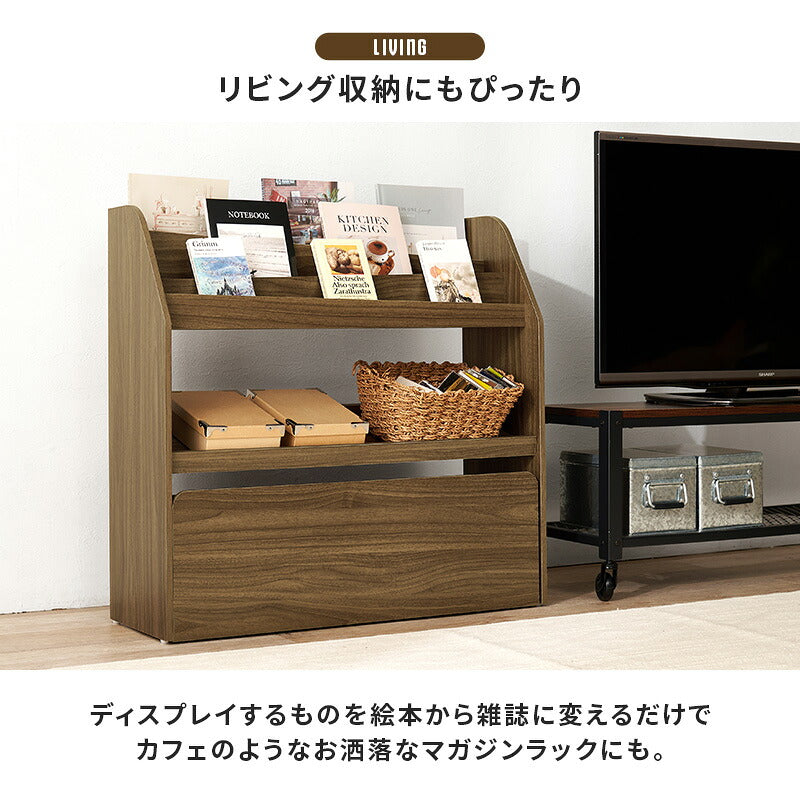 【新商品】[幅82.5m] 絵本ラック ワゴン付き