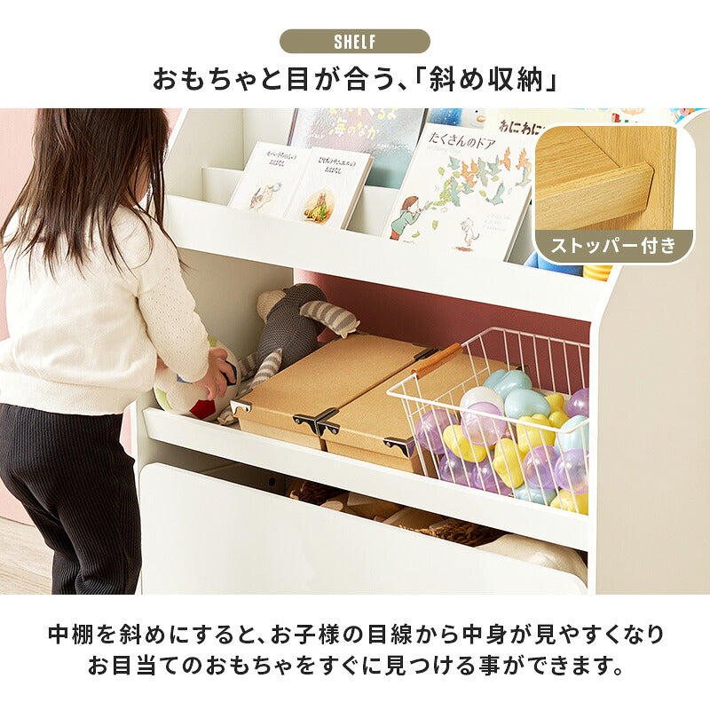 【新商品】[幅82.5m] 絵本ラック ワゴン付き
