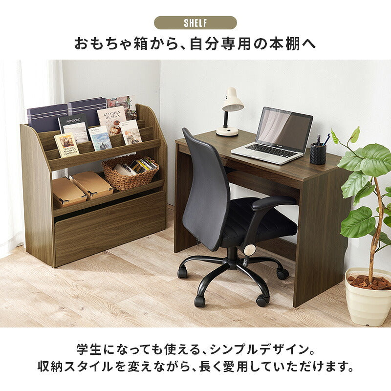 【新商品】[幅82.5m] 絵本ラック ワゴン付き