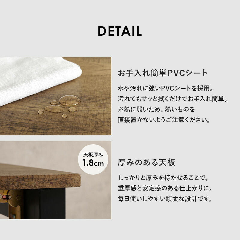 [幅75/90/105/120] 四角脚 折りたたみテーブル LEG