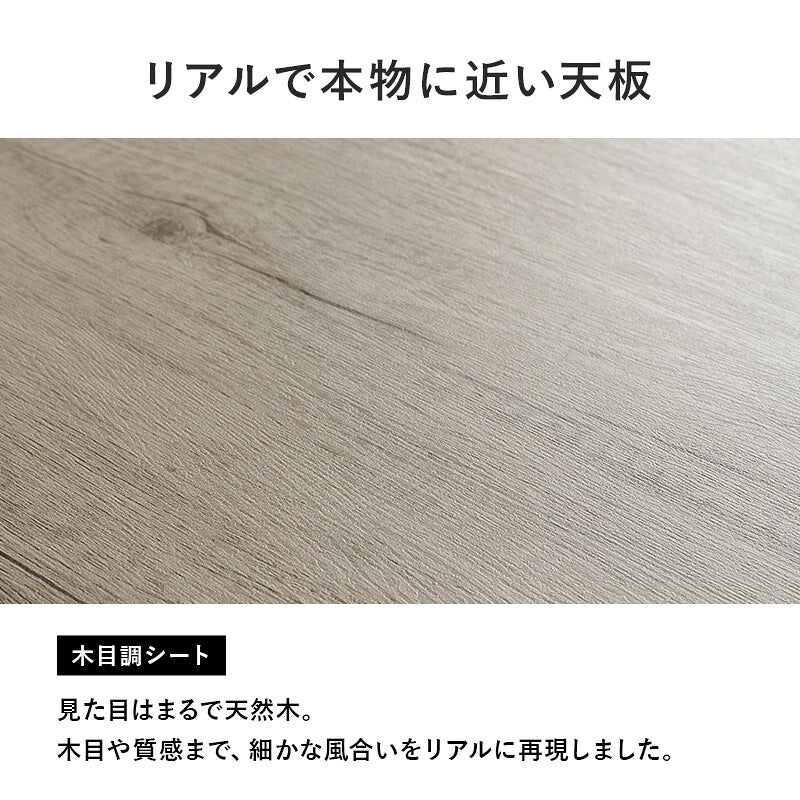 [幅75/90/105/120] 四角脚 折りたたみテーブル LEG