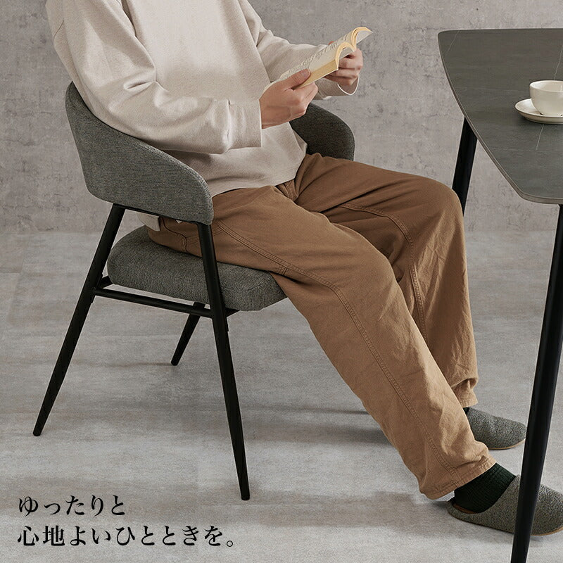 【新商品】[1脚/2脚/4脚] ダイニングチェア ARC