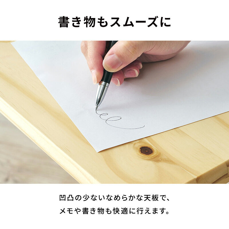 【新商品】[幅45] キャスター付き コの字サイドテーブル 天然木