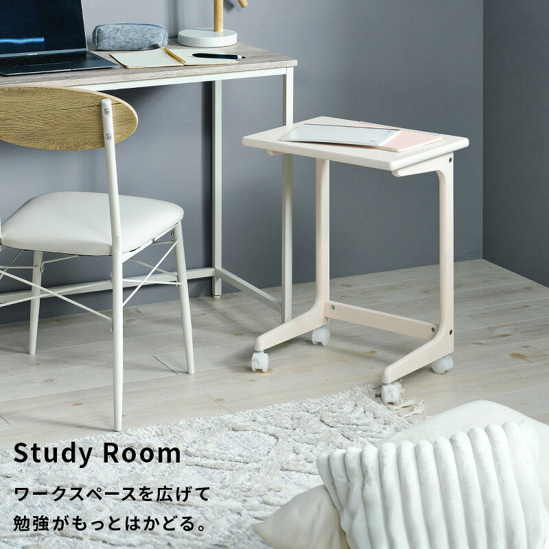【新商品】[幅45] キャスター付き コの字サイドテーブル 天然木