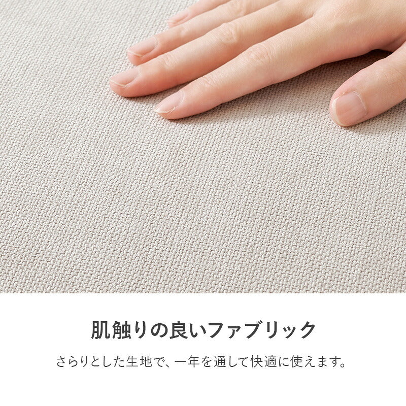 【新商品】[幅145] 1人用カウチソファ オットマン付き NORUNE