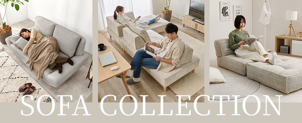 Qualial(クオリアル)【公式】家具・インテリアのオンライン通販 Qualial(クオリアル)【公式】家具・インテリアのオンライン通販